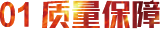 浙江全網(wǎng)營(yíng)銷(xiāo)服務(wù)機(jī)構(gòu)